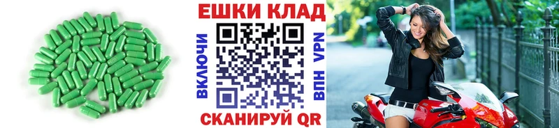 ЭКСТАЗИ mix  Избербаш 