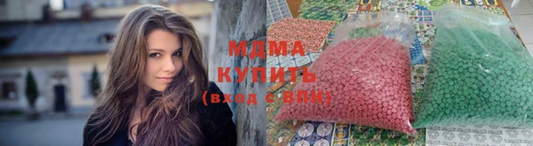 гашик Алзамай