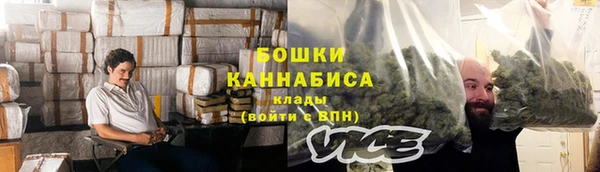 кристаллы Приозерск