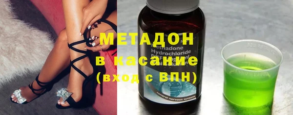 таблы Абаза