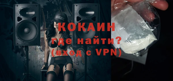 ГАЛЛЮЦИНОГЕННЫЕ ГРИБЫ Протвино