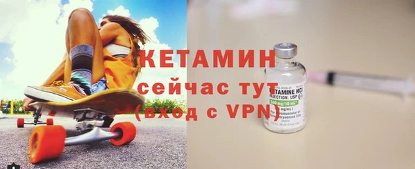 кристаллы Приозерск