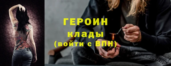кристаллы Приозерск