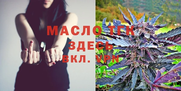 героин Абинск