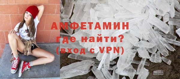 ГАЛЛЮЦИНОГЕННЫЕ ГРИБЫ Протвино