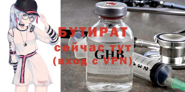 кристаллы Приозерск