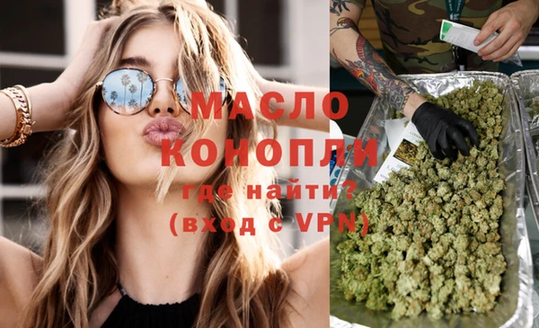 кристаллы Приозерск