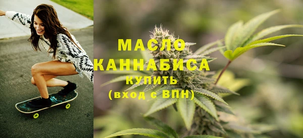 таблы Абаза