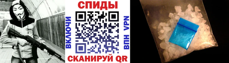 Первитин Декстрометамфетамин 99.9%  Избербаш 