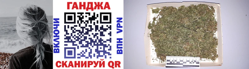 Каннабис индика  Избербаш 